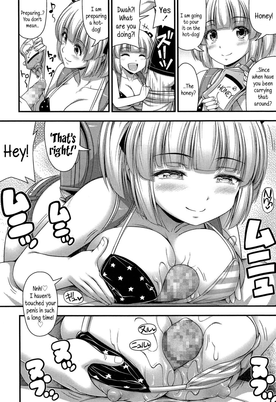 Hentai Manga Comic-American Style-Chapter 2-4